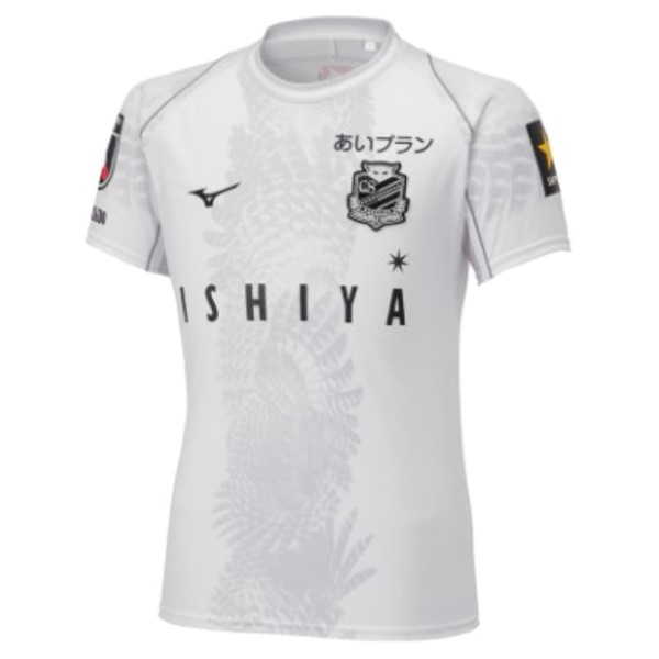 Tailandia Camiseta Hokkaido Consadole Sapporo 3ª 2023-2024